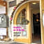 Akzent Hotel Alpenrose