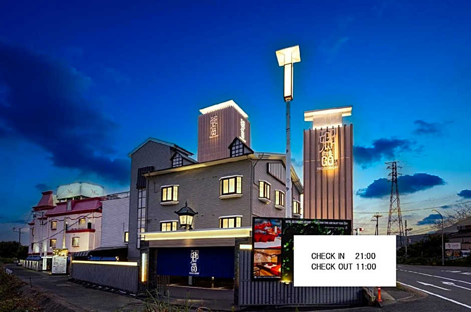 ホテル郷GO男塾ホテルグループAdult Only
