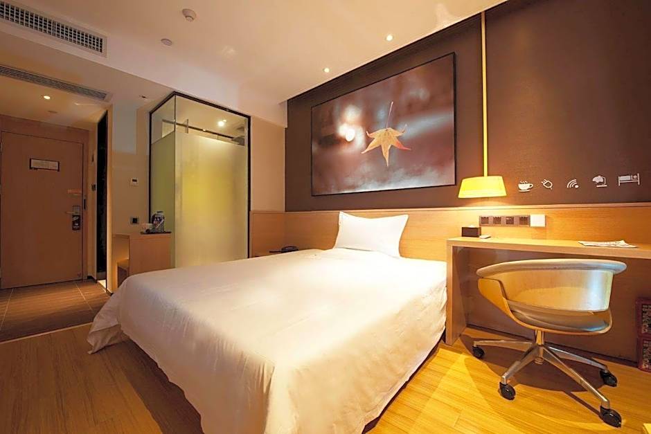 IU Hotel Anyang West Railway Station Yinxu Scenic Spot