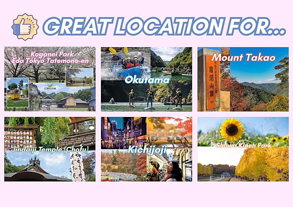 Wild Cherry Blossom HOSTEL,TOKYO KOGANEI