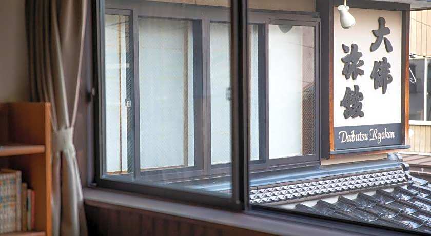 Daibutsu Ryokan