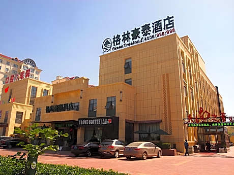 GreenTree Inn HeBi HengShan Road Business Hotel