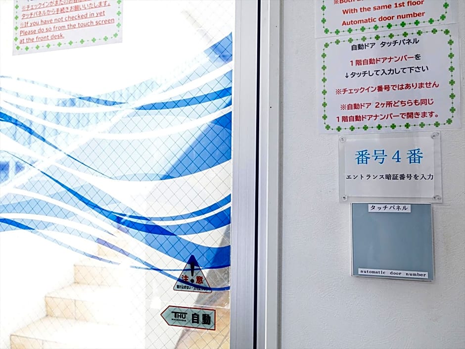 かりゆしコンドミニアムリゾート那覇スカイリビングホテル旭橋駅前