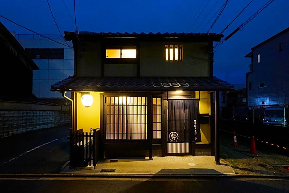 Rinn Kujofujinoki West