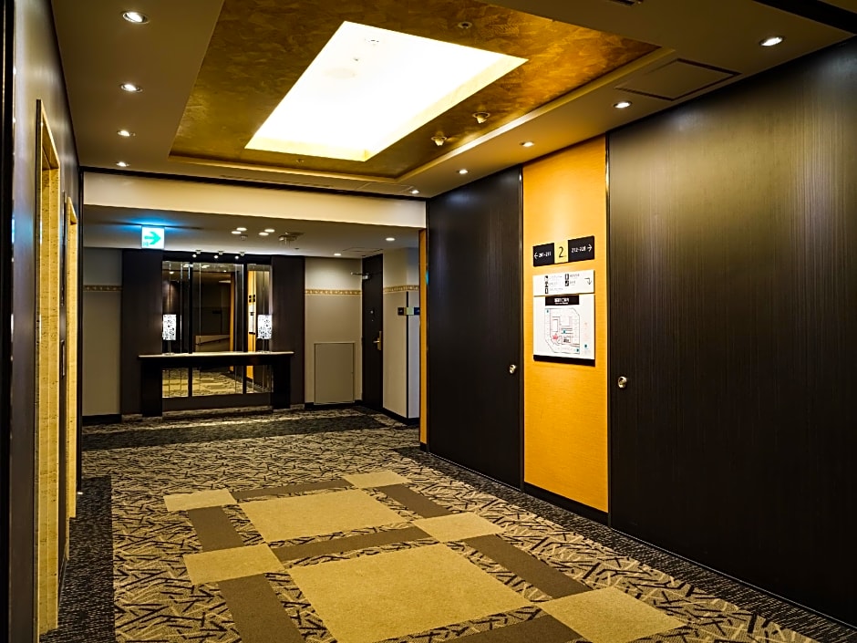 Apa Hotel Kokura-Ekimae