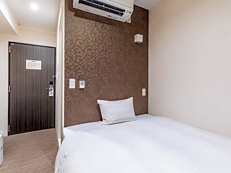 Single Room - Non-Smoking