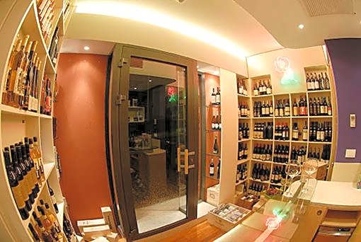 Il Bocciolo Della Rosa