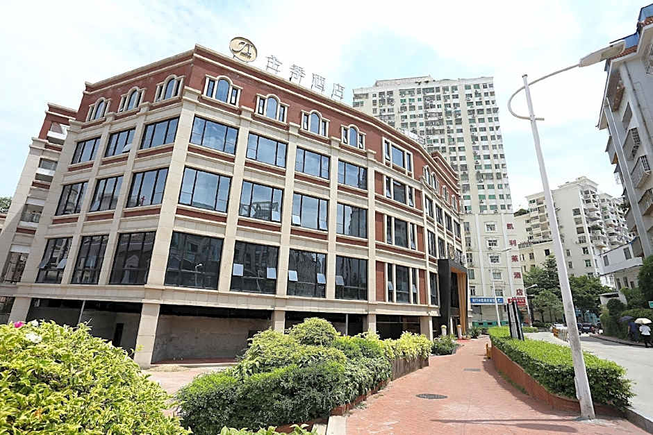 JI Hotel Xiamen Zhongshan Road Pedestrian Street