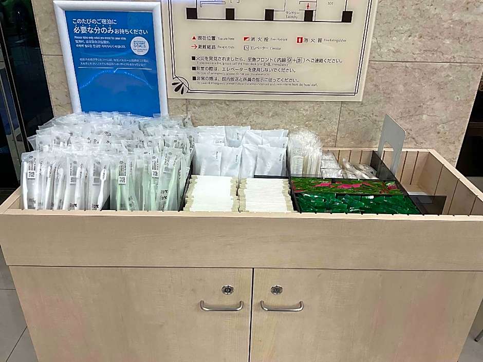 Toyoko Inn Nagareyama-Otakanomori Ekimae