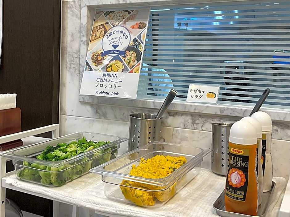 Toyoko Inn Tokyo Tachikawa-Eki Kita-Guchi