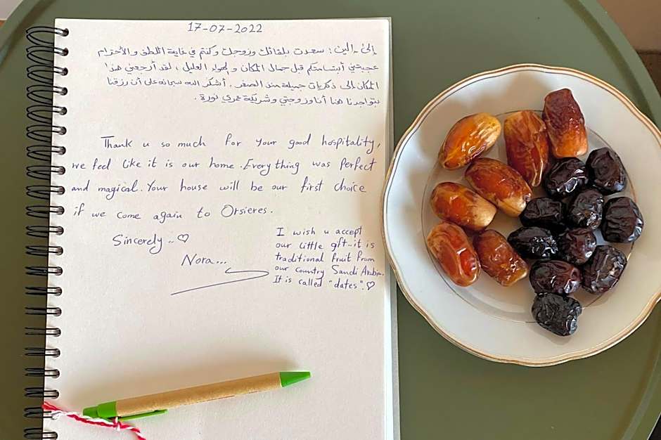 La Grange de Soulalex