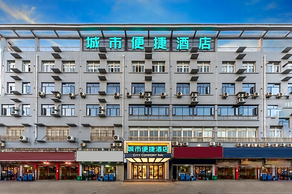 City Comfort Inn Wuhan Dongxihu Tianyuan Avenue