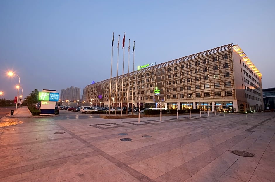 Holiday Inn Express Tianjin Binhai