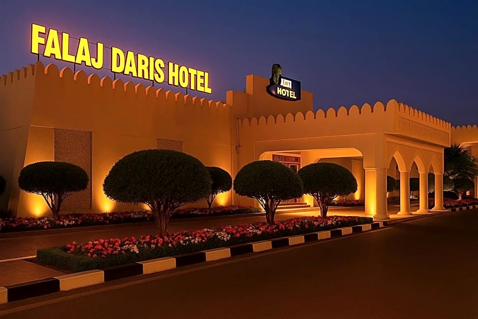 Falaj Daris Hotel