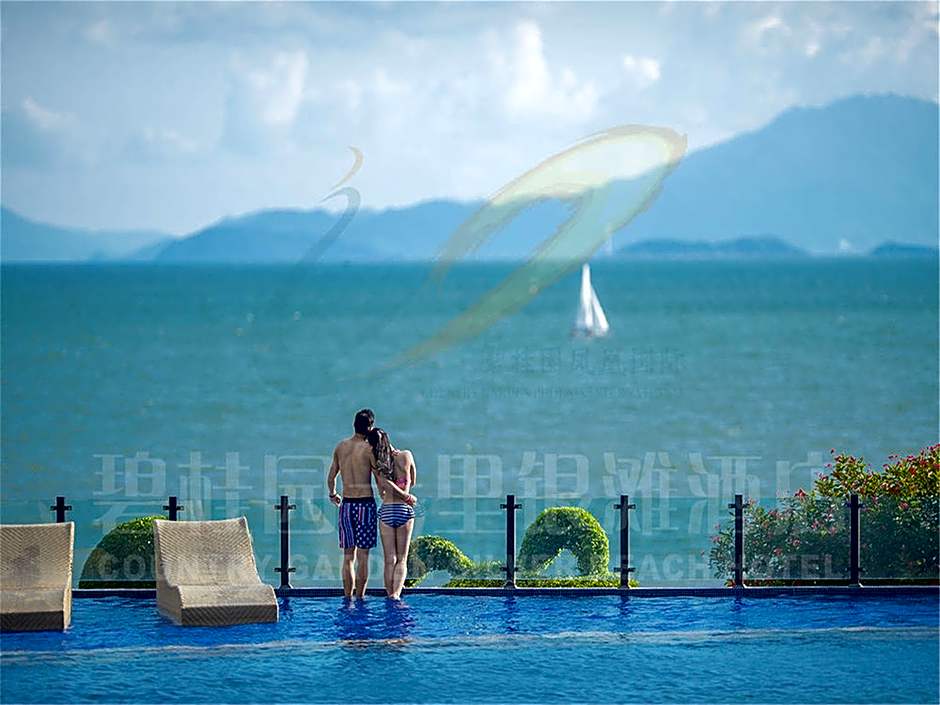 Country Garden Phoenix Hotel Silver Beach Huizhou