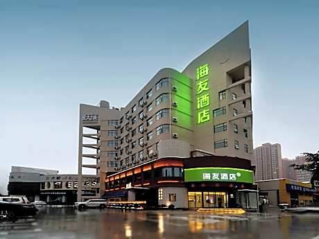 Hi Inn Zhengzhou High-tech Zone Zhenghonghui Plaza