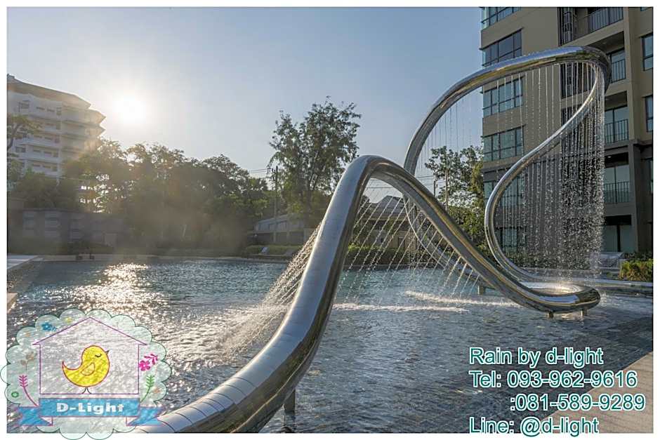 Rain Cha-am Hua Hin by D-light