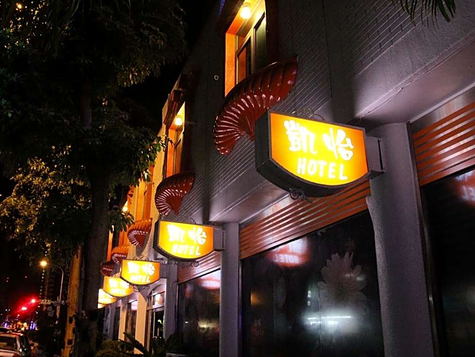 Hola Motel