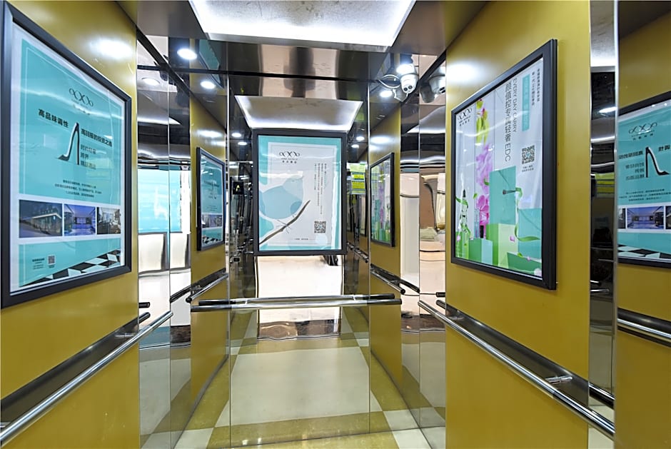 Xana Hotelle·Shenzhen Airport Terminal