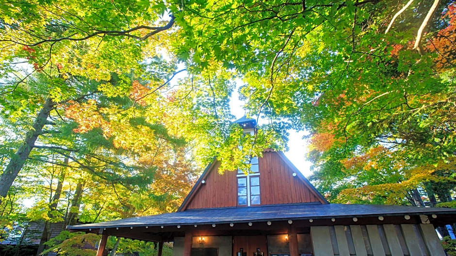 Kyukaruizawa Kikyo, Curio Collection by Hilton