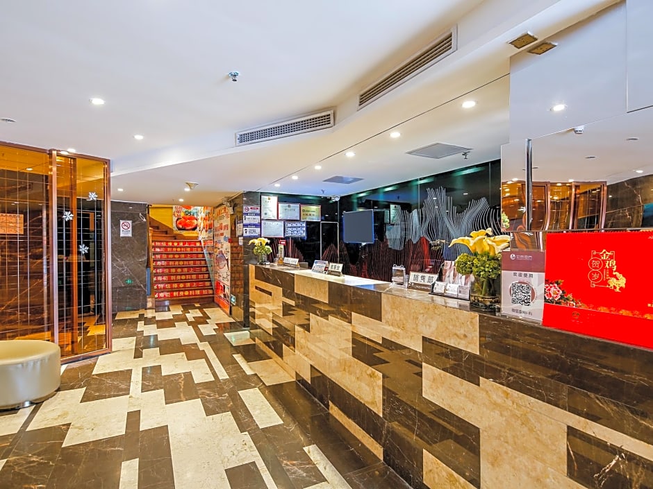 Insail Hotels Jingtai pedestrian Street Guangzhou
