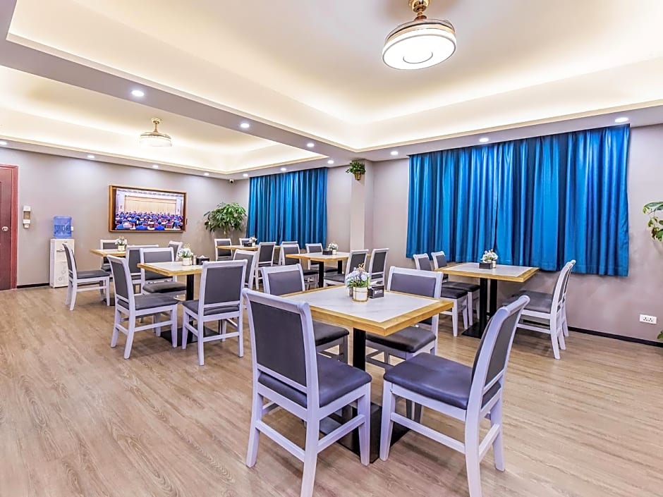 Borrman Hotel Xinyu May Flower Baoshi Park