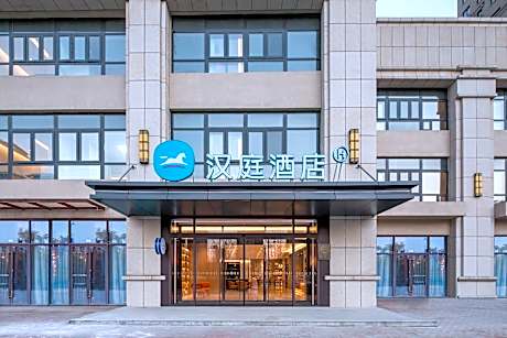 Hanting Hotel Xuzhou Pei county Governemnt