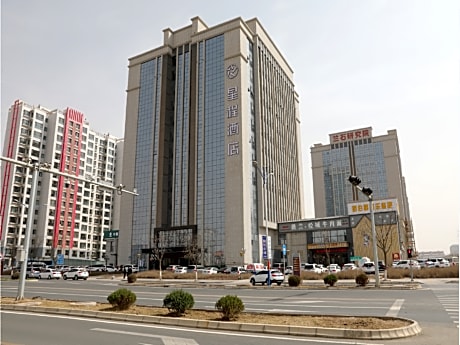 Starway Hotel Lanzhou New District Zhongchuan Airport