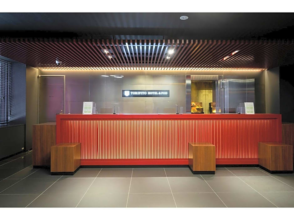 Torifito Hotel & Pod Kanazawa - Vacation STAY 88232v
