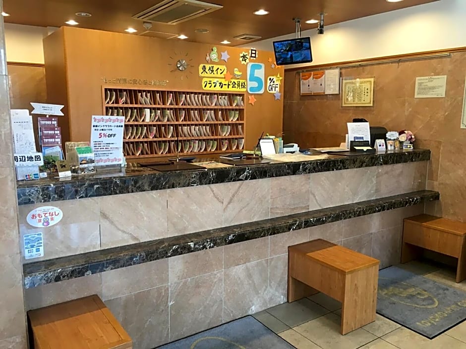 Toyoko Inn Wako-Shi Ekimae