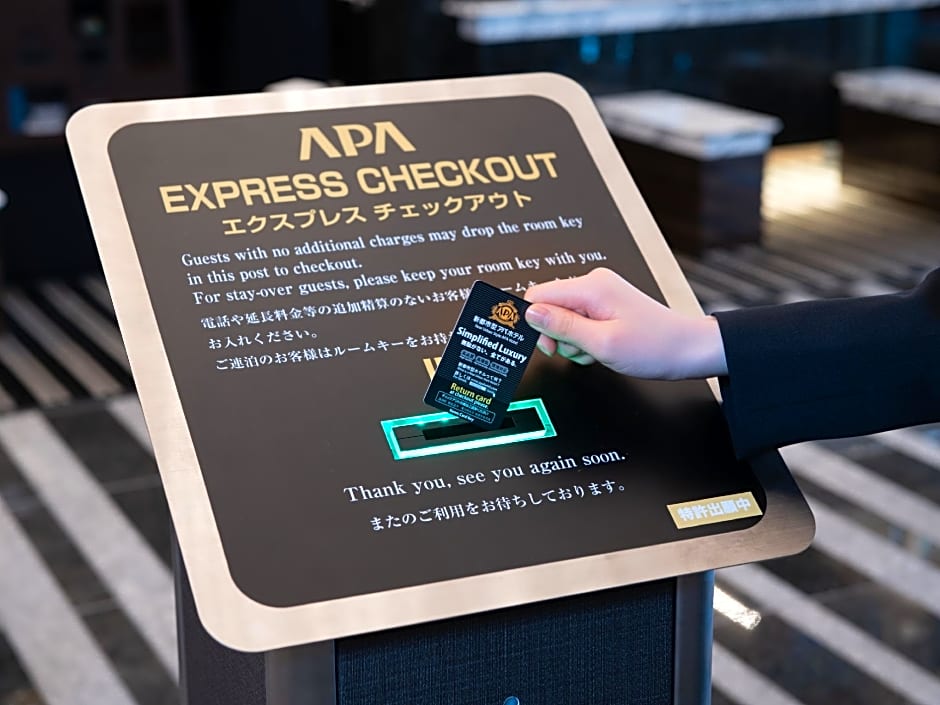 Apa Hotel Roppongi Eki-Mae