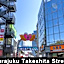 Tokyu Stay Tsukiji