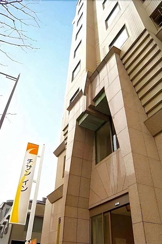 Takamatsu Park Hotel