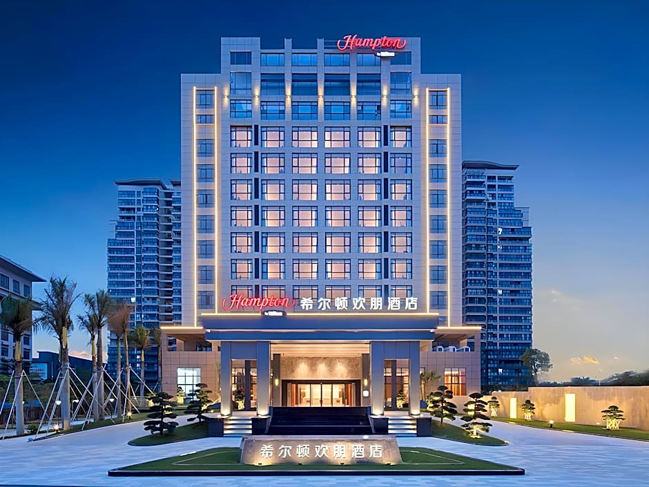 Hampton by Hilton Qionghai Railway Station