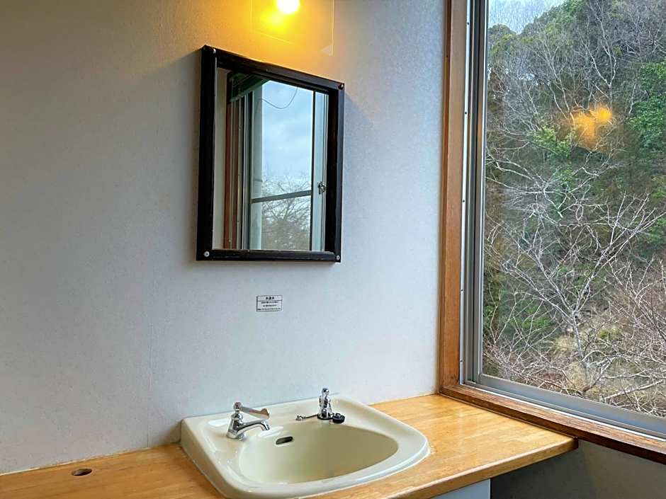Dochu Land Shin Onsen