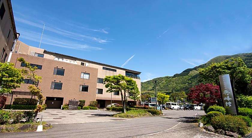 Yufuin Hotel Shuhokan