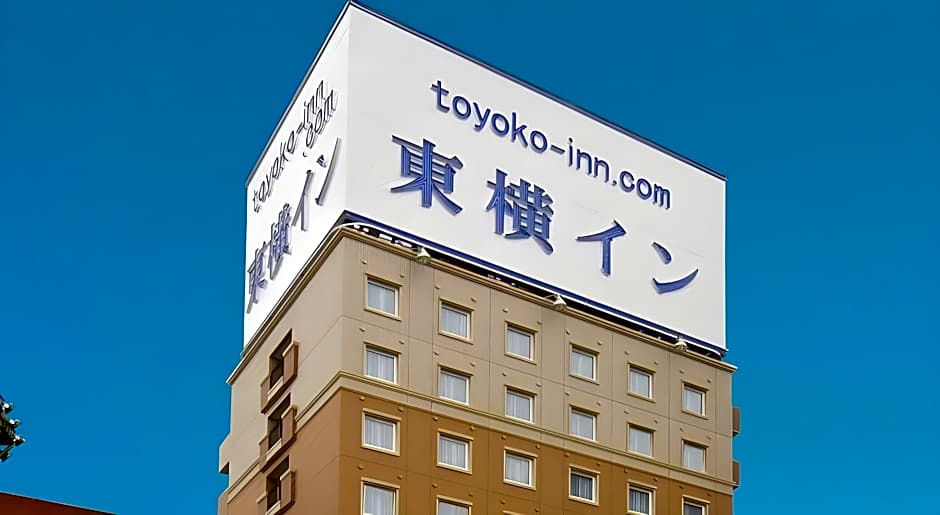Toyoko Inn Fujieda Eki Kita-guchi