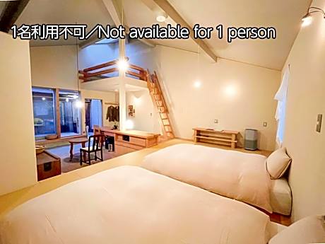 Twin Room with Private Open-Air Bath North Building (Himesara 11)