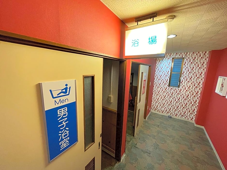Hotel Isodokei