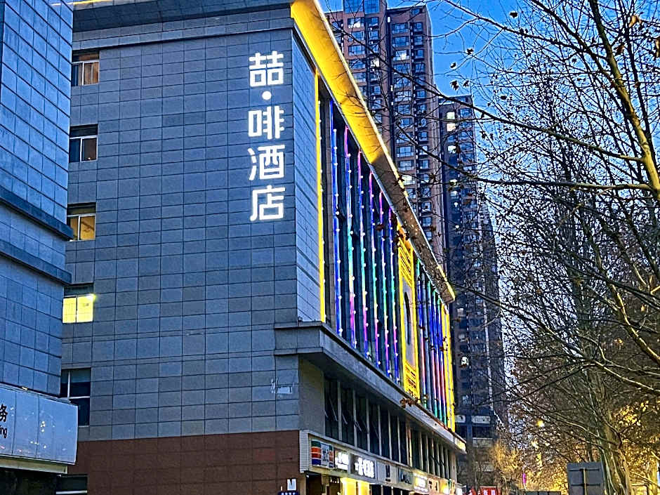 James Joyce Coffetel Shijiazhuang the Mixc Jinyuan Tower Airport Bus