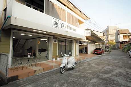 2B Cozy Hostel ตรัง