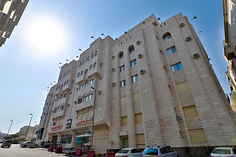 OYO 167 Dar Al Raies Hotel