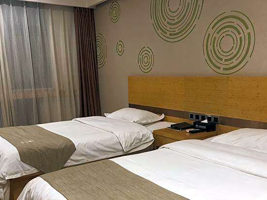 GreenTree Inn Beijing Daxing District Huangcun West Street Metro Station