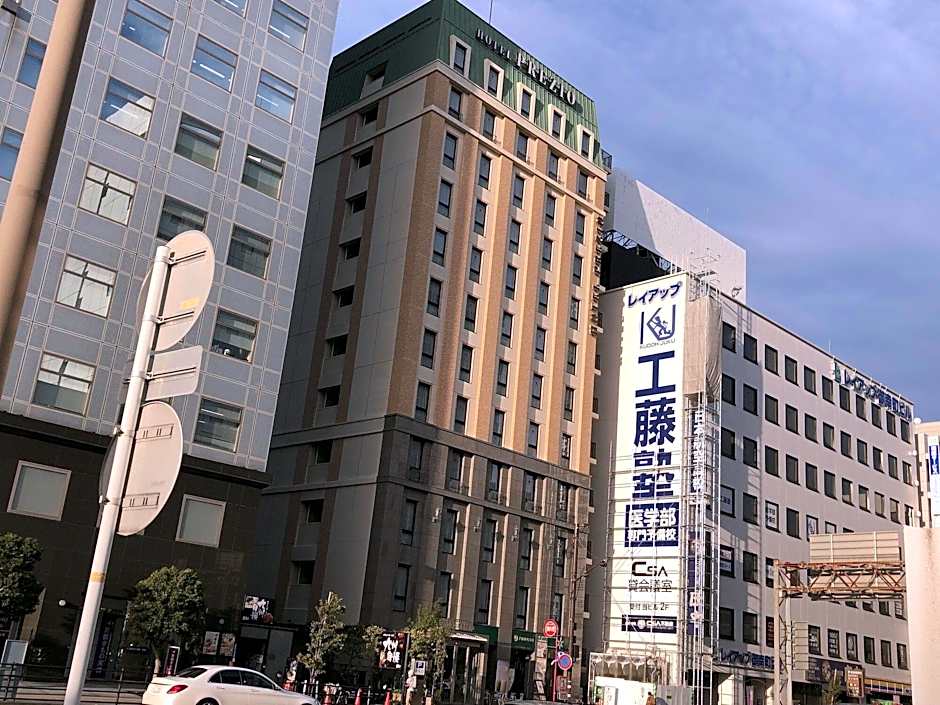 Shizutetsu Hotel Prezio Shizuoka-Ekikita