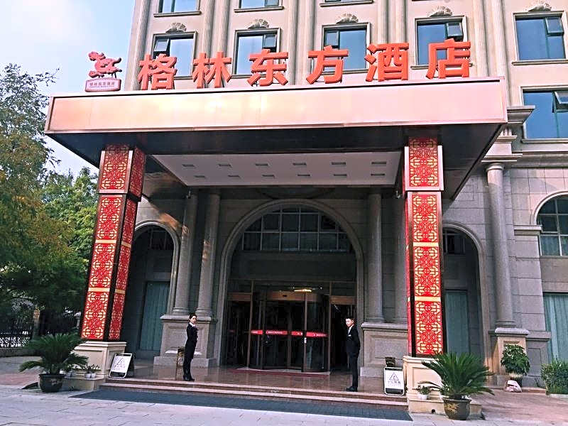 GreenTree Inn Liaocheng Town Dongchang Road Zhuanpan Business Hotel
