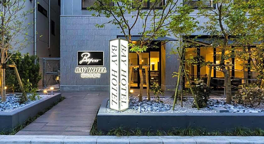 BAY HOTEL Tokyo Hamamatsucho