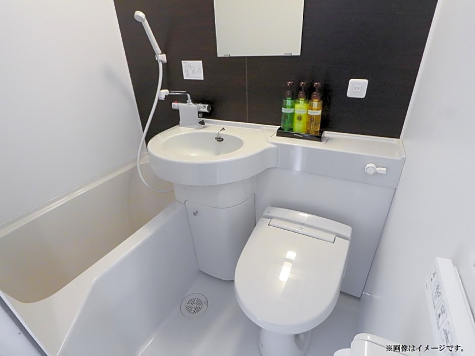 HOTEL LiVEMAX Himeji Shiyakusho Mae