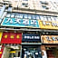 Jiutian Hotel (Baixin Plaza, Baiyun Railway Station, Guangzhou)