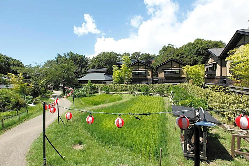 Mori no yu Kira No Sato Reopening on December 22, 2025
