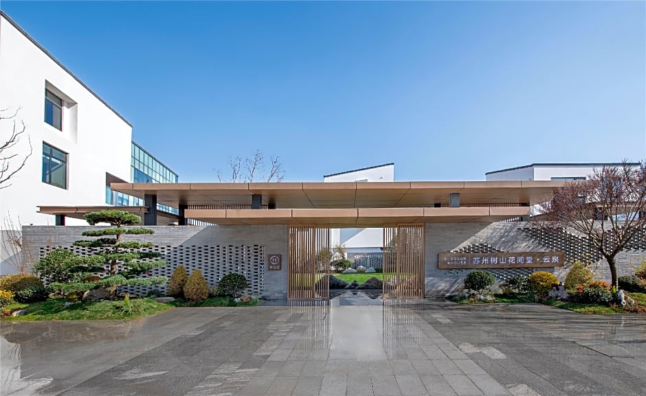 Blossom House Suzhou Shushan Yunquan